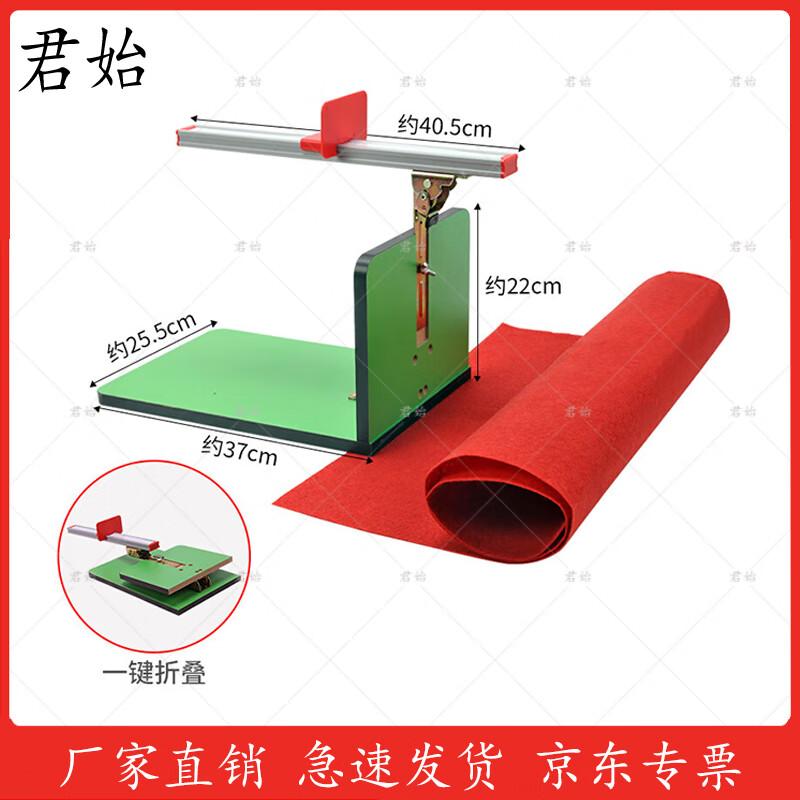 Adjustable Sit and Reach Flexibility Tester