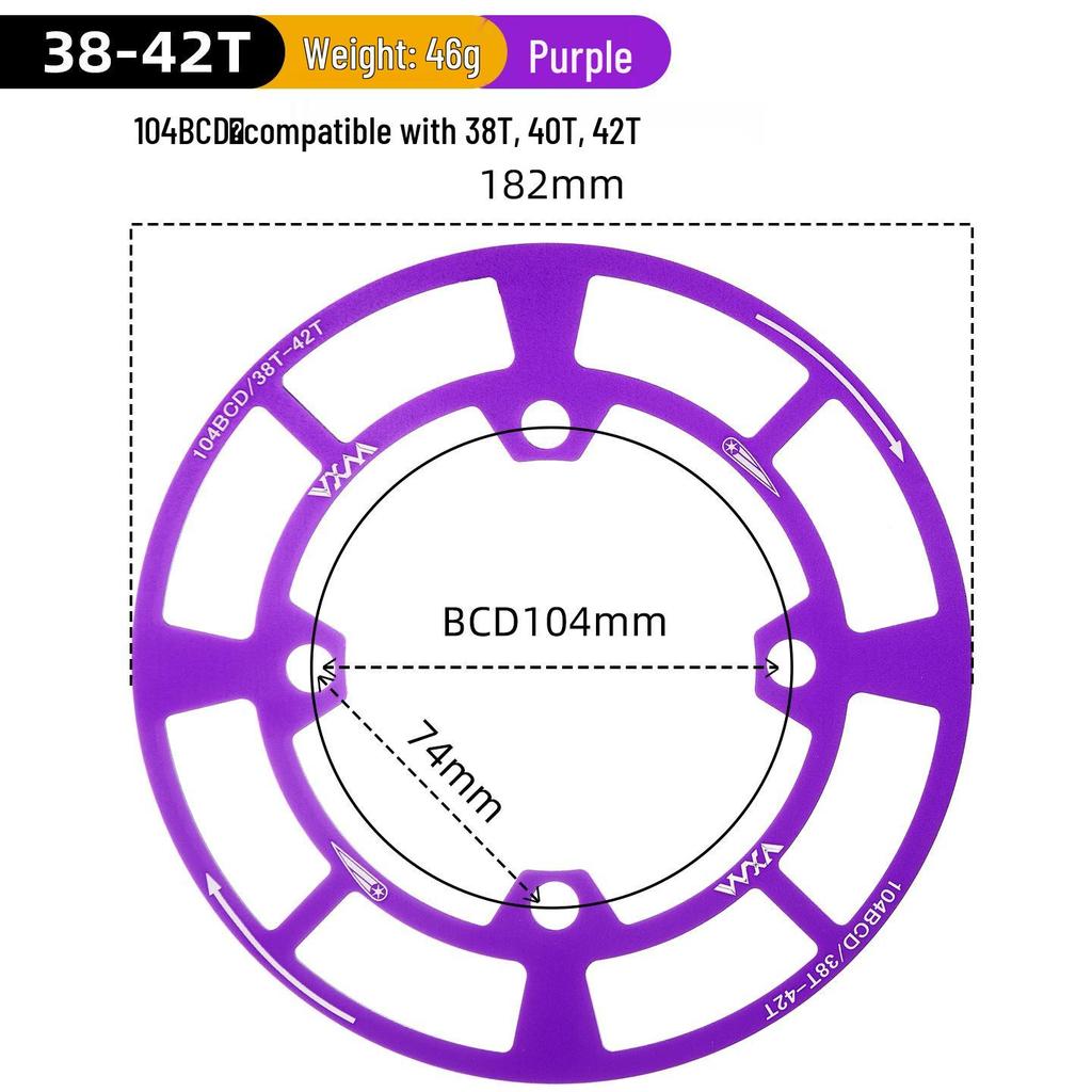 Алюминиевая защита цепи для горного велосипеда 104BCD, крышка звездочки