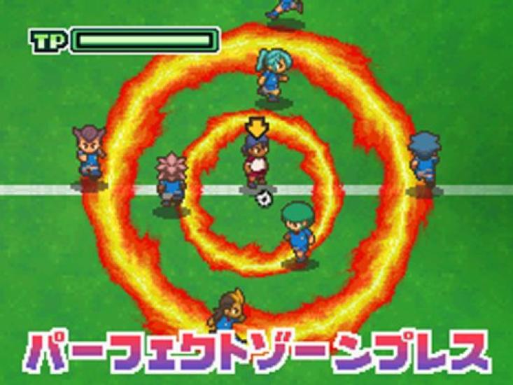 Inazuma Eleven: Вызов Бомберу 3 Мир!!