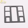 Sagitar Front Reading Light Frame & Console Decorative Patch for 19 Models