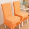 Чехлы на стулья с оборкой, жаккардовые, защита для обеденных стульев, утолщенные чехлы на сиденья, бытовые