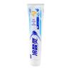 Lengshuanling Whitening & Sensitive Care Toothpaste Bundle