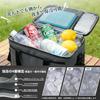 Сумка-холодильник Nagikoku Soft Cooler Ultimate 15 л, большая, для пикников и покупок, Коробка, Коробка, Вместимость, Складная, Термоизолированная, Водонепроницаемая, Легкая,