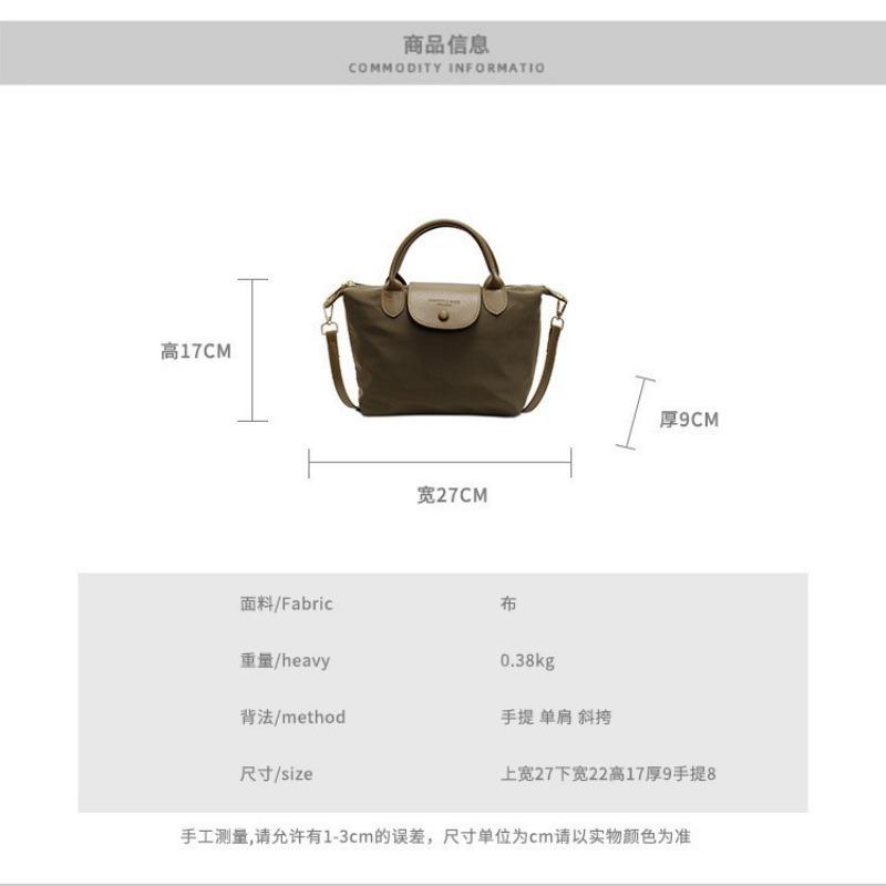 Niche Handbag Women's New Fashion Versatile Commuter Texture Dumpling Bag Shoulder Messenger Bag