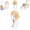 Парик Косплей Люмин из Genshin Impact, имитация светлых волос. Идеально для Хэллоуина и фанатов аниме.