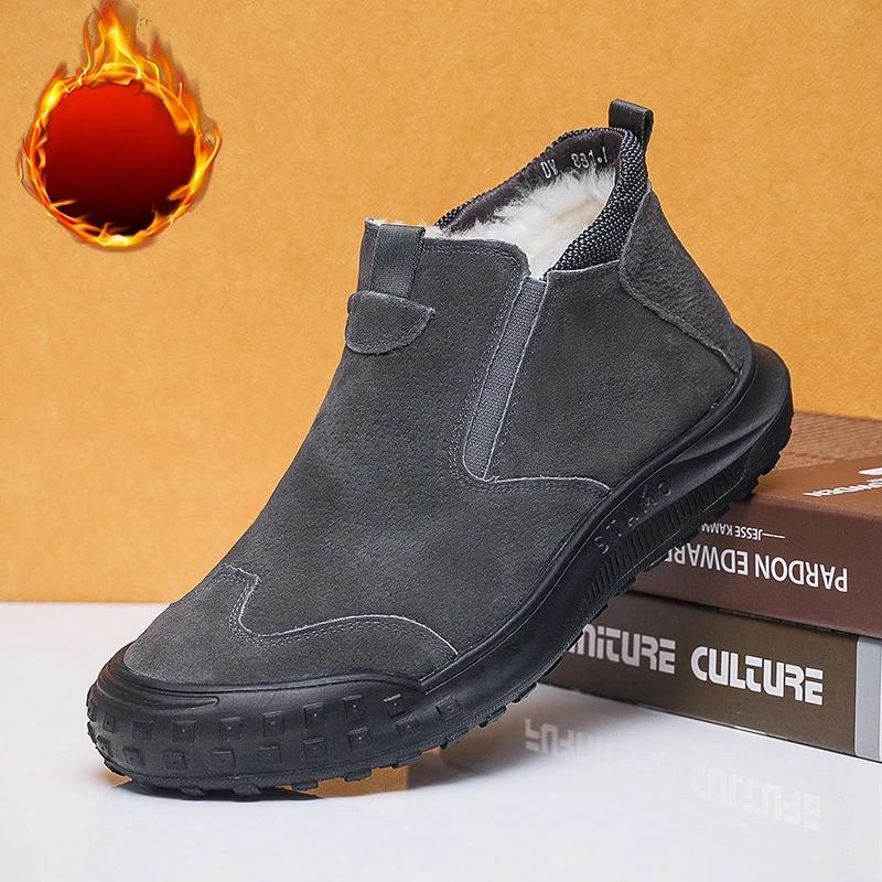 Модная классическая обувь для мужчин Зимние ботинки для снега Мужские ботильоны Мотоциклетные ботинки Уличная повседневная обувь Кроссовки Мужские ботинки челси Дропшиппинг