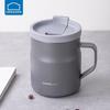 370ml grey lhc4262