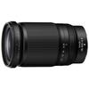 Nikon Interchangeable Lens NIKKOR Z VR Z Mount Full Size High Magnification Zoom 28-400mm F/4-8