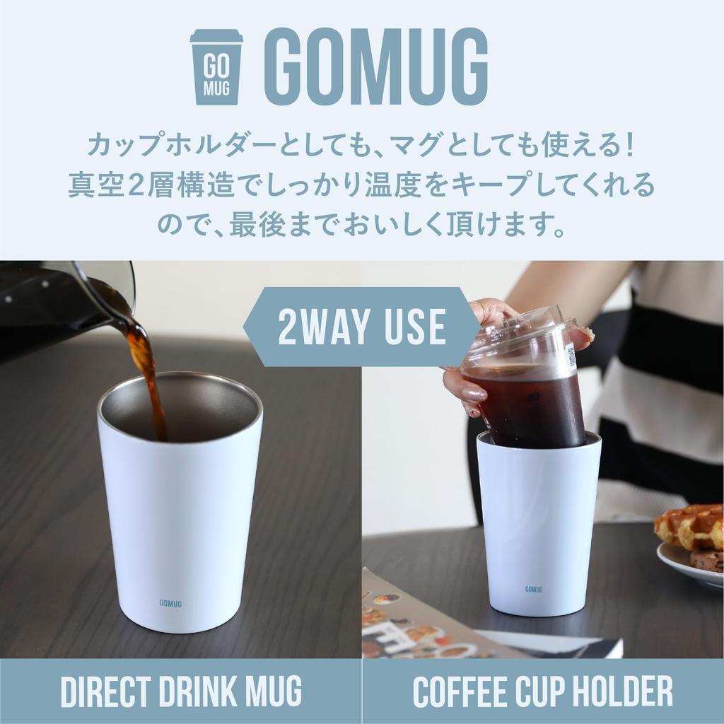 CB Japan Convenience Store Coffee Mist Vacuum Stainless CAFE GOMUG Tumbler, 460ml, Blue, Insulated, Steel, Double-Walled, Medium,