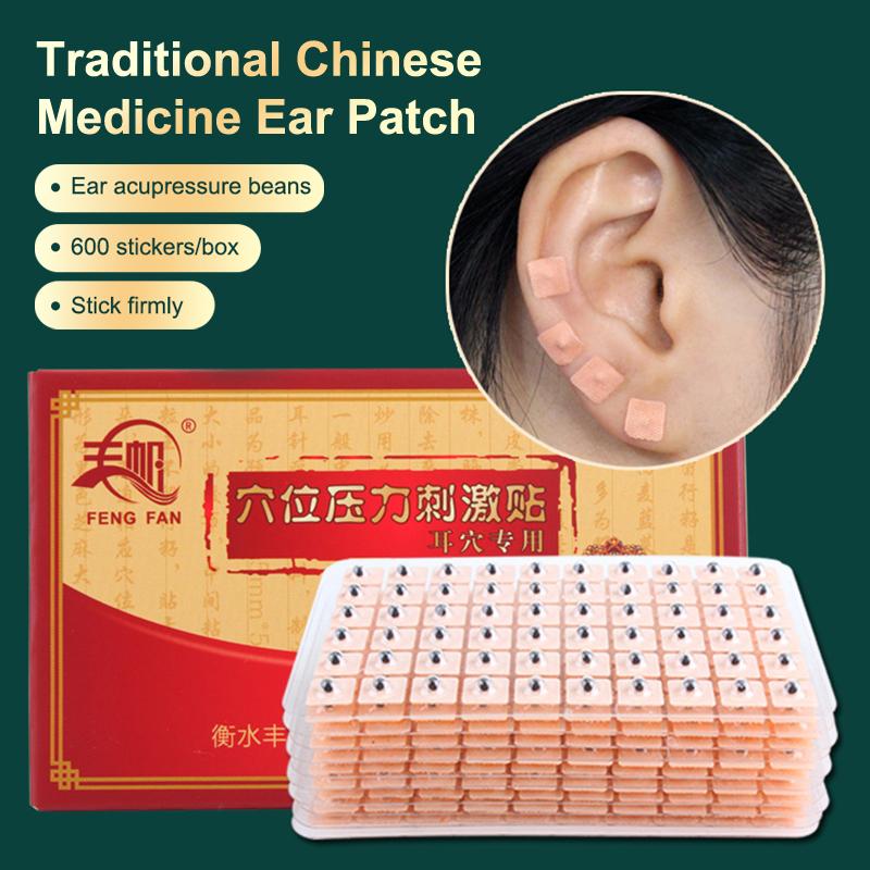 600 пластырей для ухода за ушами, красная бяньши, акупунктурный массаж ушей, игольчатый пластырь, семена, наклейка, аурикулярный набор для аурикулотерапии