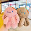 Carrot Rabbit Keychain Plush Toy Stuffed Doll Pendant Decoration Gift Kids