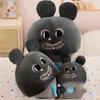 Big Mouse Rat Plush Toy Backpack Animal Plush Pillow Stuffed Mouse Doll  Birthday Gift