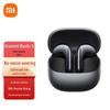 Беспроводные Bluetooth-наушники-вкладыши Xiaomi Buds 5 с шумоподавлением