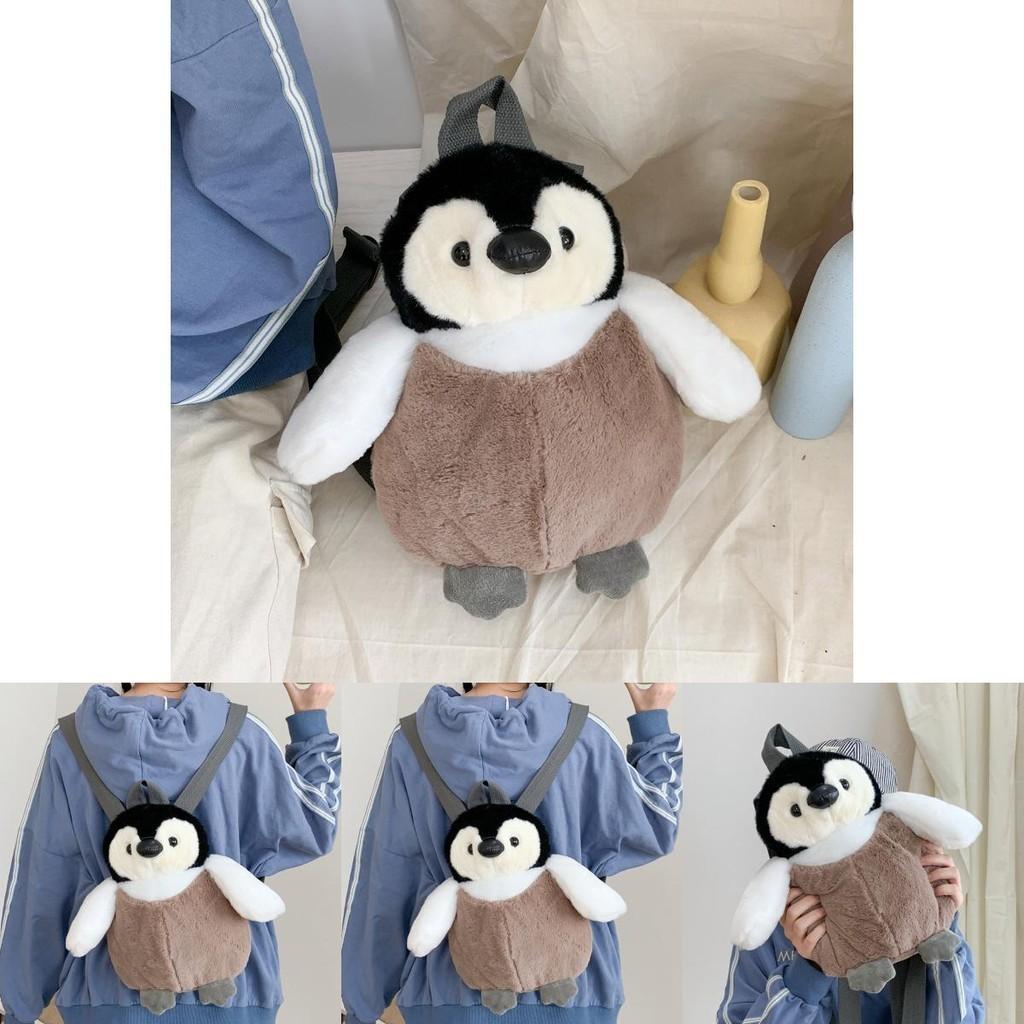 Cute Cartoon Penguin Plush Backpack Ins Style Girl's Bag Brown Soft
