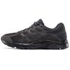 Gel Contend 4 Black Men Sneakers T8D4Q-020