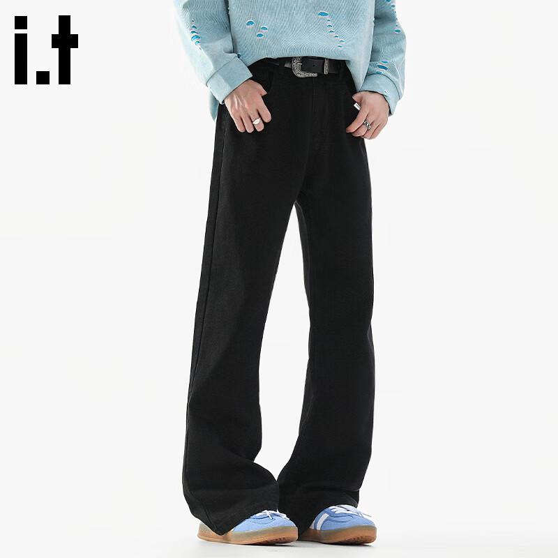 Fingercroxxit Мужские осенние повседневные рваные джинсы широкого кроя