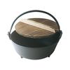 Oigen Nambu Ironware Round 7 Direct Heat Pot, inches, Compatible, F-21