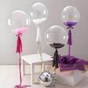 10pcs 11-24inch Transparent Bobo Bubble Balloon Clear Inflatable Air Helium Globos Wedding Birthday Party Decoration Baby Shower