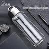 Heenoor Portable High Borosilicate Glass Tea Infuser Bottle