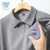 Мужская вафельная рубашка-поло Jeanswest