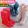 New Women's Long Rain Boots Women's Non-slip, Fashionable Waterproof Medium Tube Work Water Shoes Women