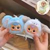 New Genuine Samuel Animal Gathering Makeup Mirror Series Blind Box Portable Mirror Creative Plush Bag Charm Girl Surprise Gift