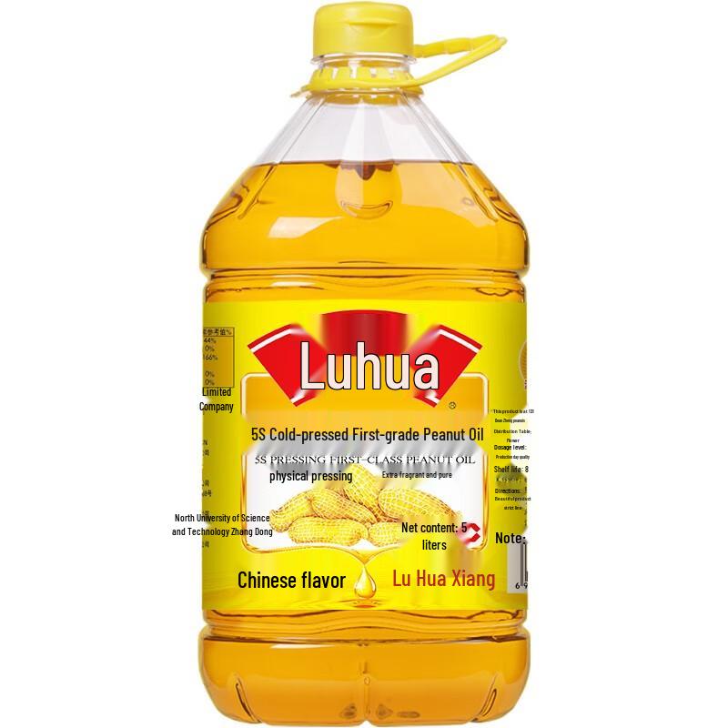 Darlie Зубная щетка и арахисовое масло Luhua Набор для благосостояния сотрудников