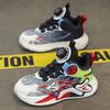 Boys' sports shoes, primary school students' rotating button training shoes 2025 new middle-aged and older children's basketball shoes, boys' c