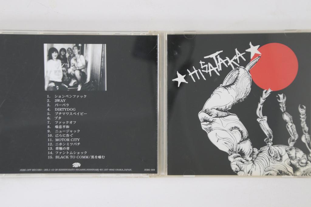 CD HISATAKA - Hisataka JERK009 JERK OFF 2005 Япония Японская поп/рок Б/у