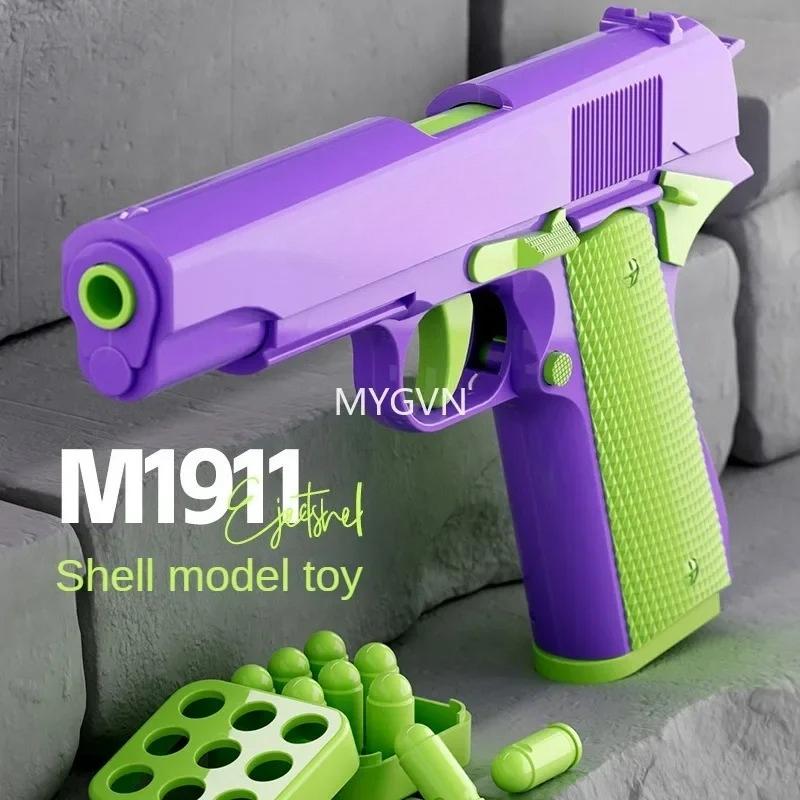 Красочный игрушечный пистолет с выбросом гильз, нестреляющая реплика с ручным выбросом гильз, игрушка-антистресс, уникальный реквизит для демонстрации, подарок для мальчика
