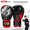 Боксерские и кикбоксерские перчатки Aibaijian Pro
