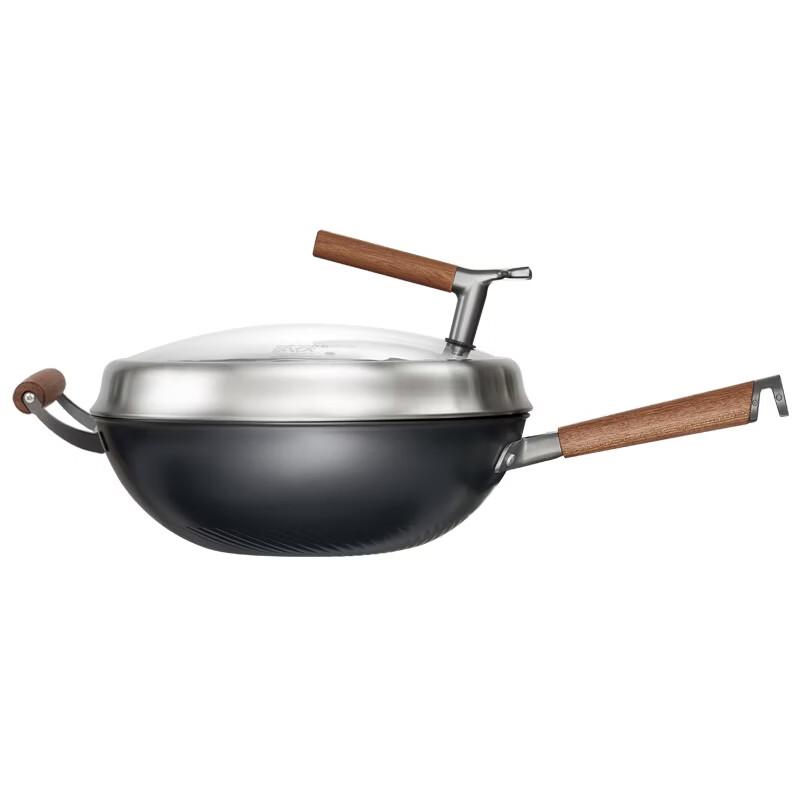 ASD Magic Titanium Iron Non-Coated Wok