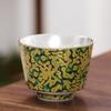 Chaxun Enamel Ceramic Master Tea Cup
