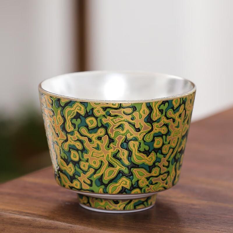Chaxun Enamel Ceramic Master Tea Cup