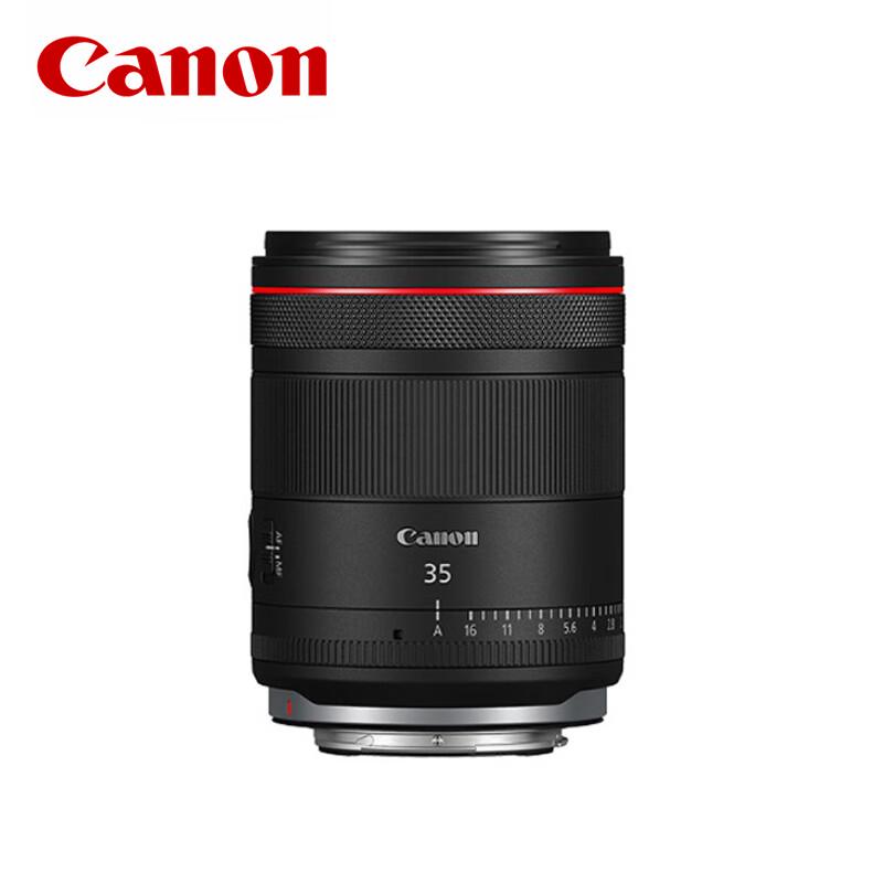 Canon Беззеркальные объективы RF