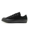 As Lgcy Su Ox 31315731 Black Black