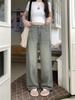 Ретро-стиль High Street Fashion Design Wide Leg Jeans Women 2024 Лето Новые Элегантные Прямые Длинные Брюки с Высокой Талией