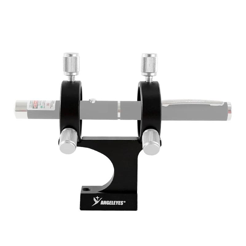 Angeleyes Black and White Auxiliary Astronomical Telescope Accessories Bracket