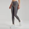 High Waist Belly Yoga Trousers Women's Elastic Tight Sweatpants Outer Wear Running Training Peach Hip Fitness Pants