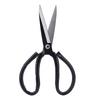 Stainless Steel Kitchen Scissors Incisive Blade Precise Control Multifunction Industrial Scissors