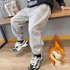 Мальчиковые брюки Свободные повседневные Мальчиковые спортивные брюки Осень и зима Плюс флис Детские брюки