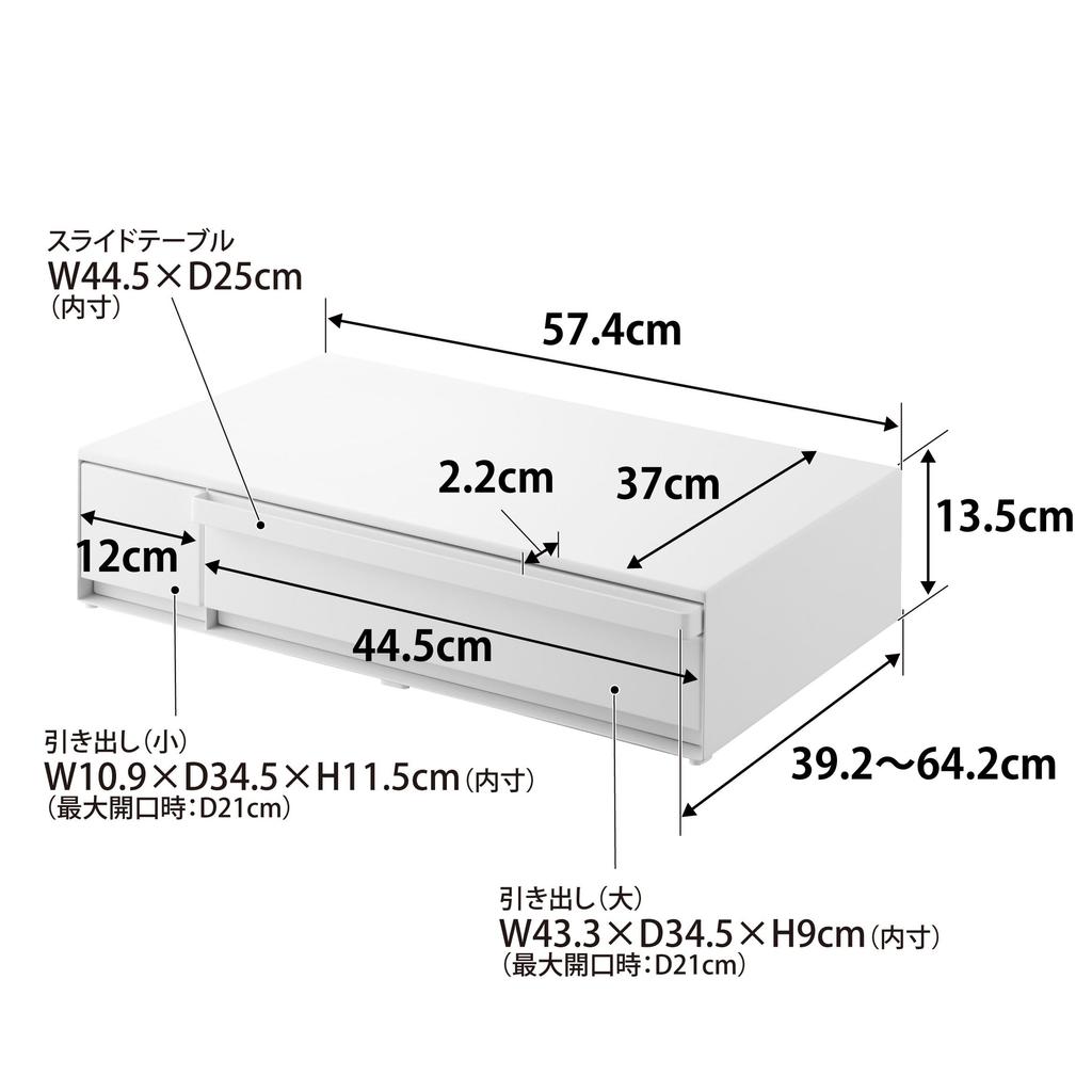 Для нагревателя для приготовления пищи IH требуется только ограничитель Yamazaki Jitsugyo, выдвижной ящик, полка, стол, выдвижная полка, белый xx, башня, настольная модель, только для нагревателя для приготовления пищи IH, подставка