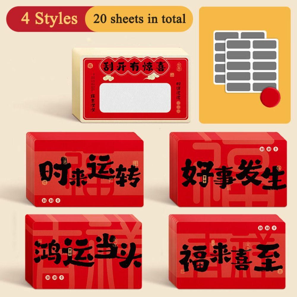 20pcs Cartoon Vouchers Tickets Anniversary Surprise Lucky Cards Funny Scratch-off Cards  Festivals