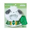 Sanrio Plush Costume Idol Pochacco Doll Accessories 288012 (Enjoy Glitter)