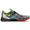 Nike Kobe 8 Prelude Reflection Nike 639655-900