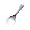 Large Stainless Steel Rice Spoon Thickened Non-stick Household Spoon