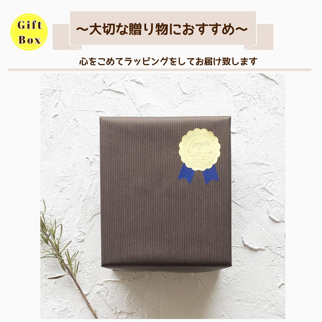 Pair Tumbler Beer Tumbler Cup Pair Insulated Stainless Steel Vacuum Insulated Double Structure 350ml Traditional Japanese Pattern [Dolce Duo] (Gift