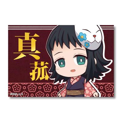 Убийца демонов: Kimetsu no Yaiba Тэкутоко Большой Квадратный Значок-Банка 2-е Издание