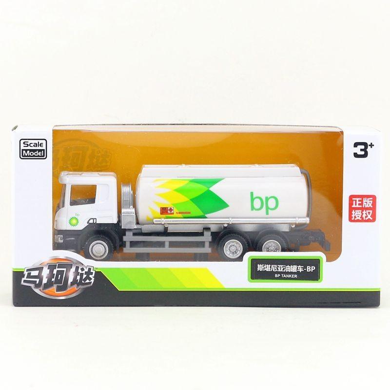 Yufeng Mackay 164 Alloy Model Scania Man Engineering Vehicle Mixer Fire Truck Container Truck