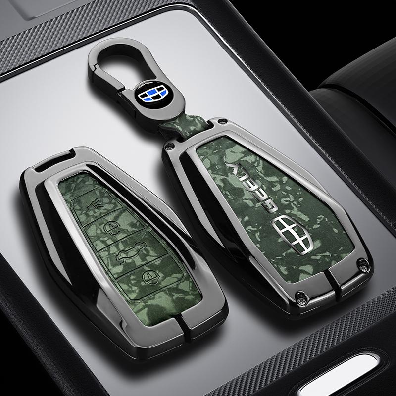 Кожаный чехол для автомобильного ключа из цинкового сплава Geely Coolray X6 X7 Ex7 Okavango Coolray Atlas Monjaro Tugella Emgrand Gt S Proton X50 X70